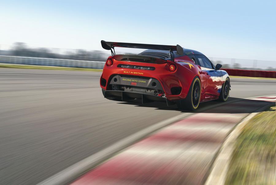  Lotus Evora GT4 Concept 2019 года  (фото 22 из 30)